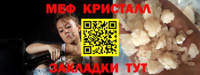 ГАЛЛЮЦИНОГЕННЫЕ ГРИБЫ Коммунар