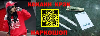 амфетамин Конаково