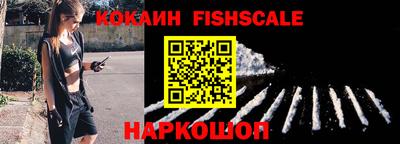 ГАЛЛЮЦИНОГЕННЫЕ ГРИБЫ Коммунар
