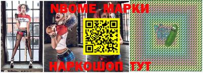 ГАЛЛЮЦИНОГЕННЫЕ ГРИБЫ Коммунар