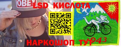 амфетамин Конаково