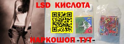 СК Комсомольск-на-Амуре