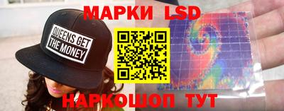 амфетамин Конаково