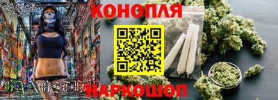 амфетамин Конаково