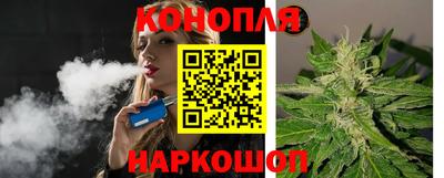 амфетамин Конаково