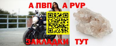 СК Комсомольск-на-Амуре