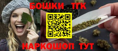 ГАЛЛЮЦИНОГЕННЫЕ ГРИБЫ Коммунар