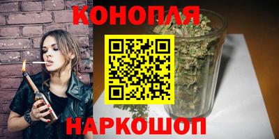 ГАЛЛЮЦИНОГЕННЫЕ ГРИБЫ Коммунар