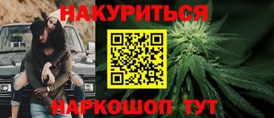 амфетамин Конаково