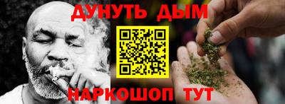 СК Комсомольск-на-Амуре