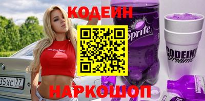 ГАЛЛЮЦИНОГЕННЫЕ ГРИБЫ Коммунар