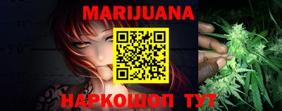 ГАЛЛЮЦИНОГЕННЫЕ ГРИБЫ Коммунар