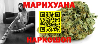 ГАЛЛЮЦИНОГЕННЫЕ ГРИБЫ Коммунар
