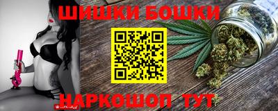 амфетамин Конаково