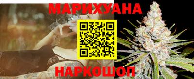 ГАЛЛЮЦИНОГЕННЫЕ ГРИБЫ Коммунар