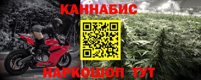 ГАЛЛЮЦИНОГЕННЫЕ ГРИБЫ Коммунар