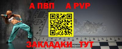 ГАЛЛЮЦИНОГЕННЫЕ ГРИБЫ Коммунар