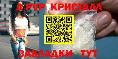 ГАЛЛЮЦИНОГЕННЫЕ ГРИБЫ Коммунар