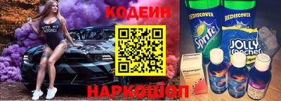 СК Комсомольск-на-Амуре