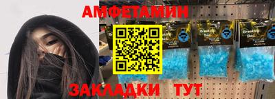 СК Комсомольск-на-Амуре