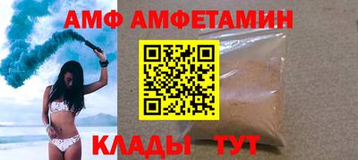 ГАЛЛЮЦИНОГЕННЫЕ ГРИБЫ Коммунар