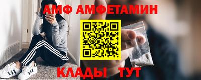 ГАЛЛЮЦИНОГЕННЫЕ ГРИБЫ Коммунар