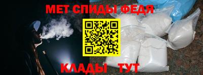 ГАЛЛЮЦИНОГЕННЫЕ ГРИБЫ Коммунар