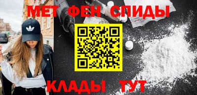 ГАЛЛЮЦИНОГЕННЫЕ ГРИБЫ Коммунар