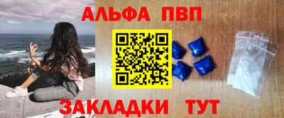 ГАЛЛЮЦИНОГЕННЫЕ ГРИБЫ Коммунар