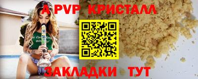 ГАЛЛЮЦИНОГЕННЫЕ ГРИБЫ Коммунар