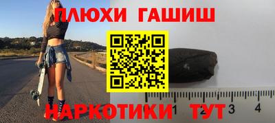 СК Комсомольск-на-Амуре