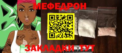 ГАЛЛЮЦИНОГЕННЫЕ ГРИБЫ Коммунар