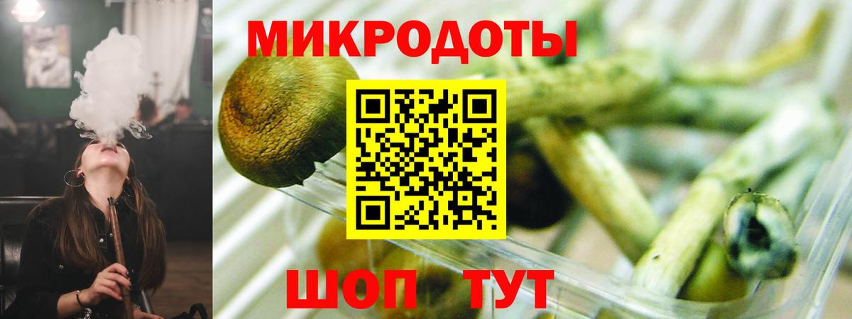 КОКАИН  МАРИХУАНА  Купить  Меф МЯУ МЯУ   Вход с VPN  Гашиш  Красный Сулин  Cocaine  Гашиш  A-PVP СК кристаллы  ЭКСТАЗИ 