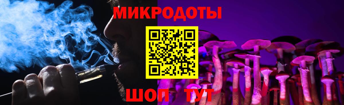 Галлюциногенные грибы Magic Shrooms  купить наркотик  Красный Сулин  Вход с VPN 